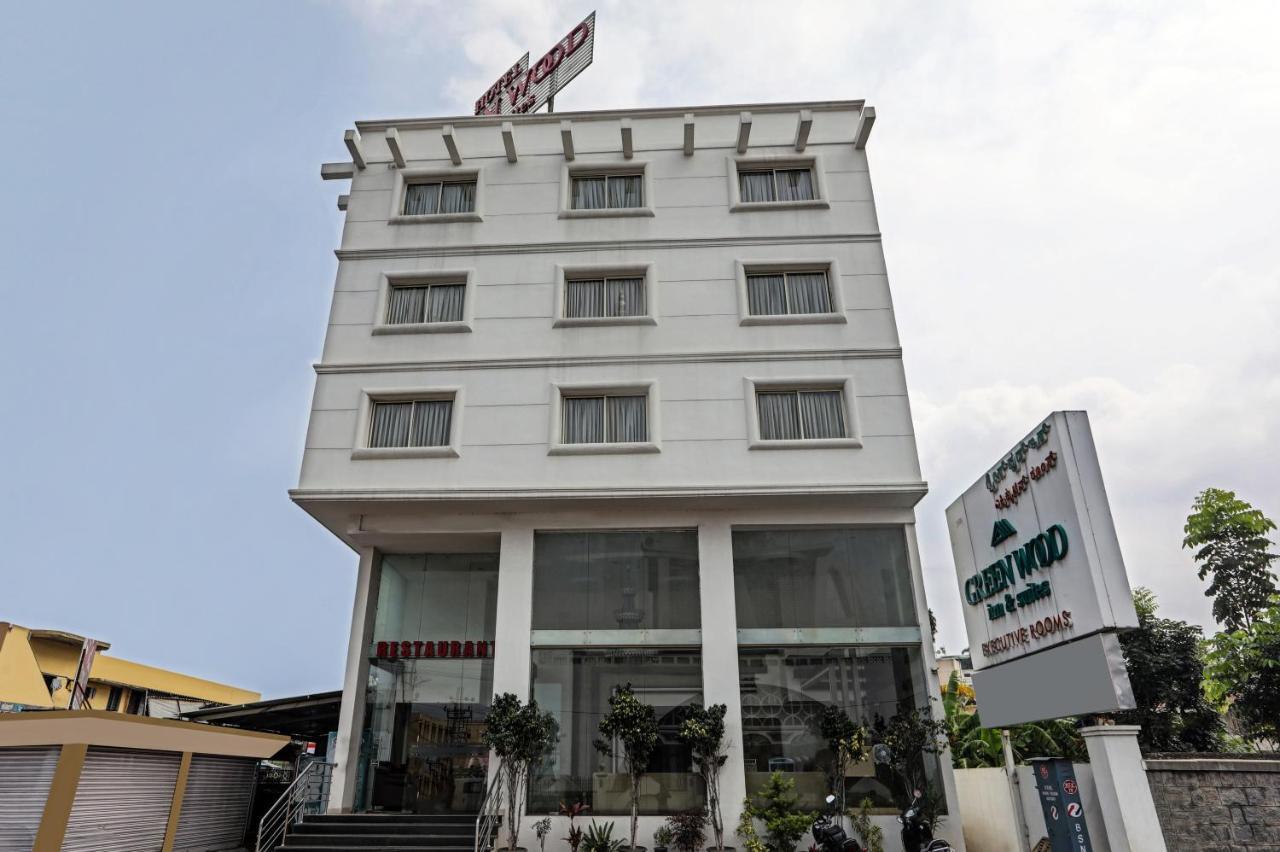 Itsy By Treebo - Greenwood Inn And Suites Near Mysore Palace Narasimharaja Puram Exterior photo